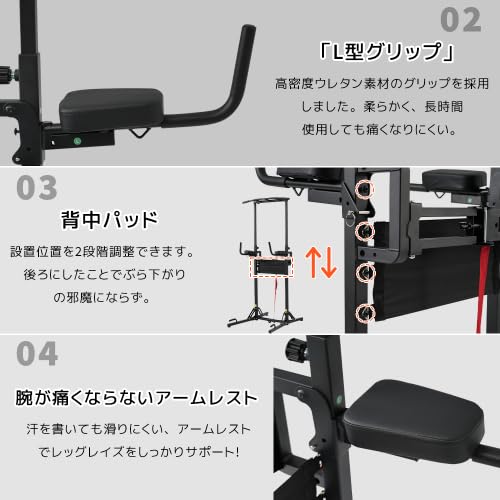 BTM ぶら下がり健康器 Amazon | BTM 懸垂マシン ぶら下がり健康器 スリム チンニング 筋トレ